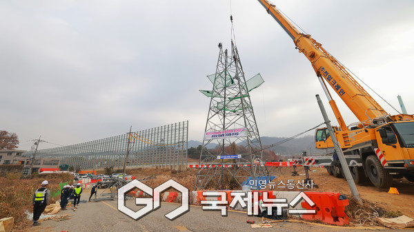 ▲ 과천시, 과천지식정보타운 송전탑 철거 본격화…도시환경 개선 속도 낸다 [과천시제공]