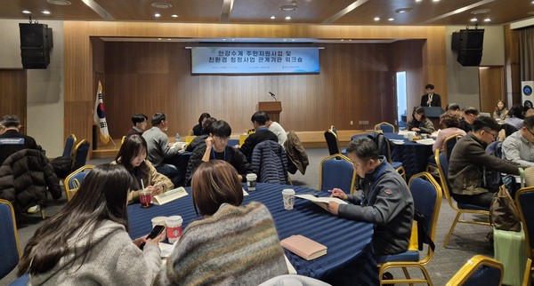 사진제공 = 양평군청