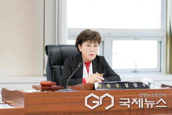 김상수 문화복지위원장