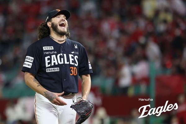 KBO 프로야구 한화이글스 폰세 / 구단 제공 