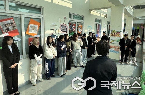 미래교육통합연구소,  학술 세미나 '특별한 미술관' 개관(사진=한국교통대)