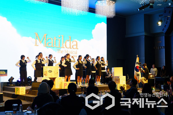 (사진제공=동구) 남목청소년센터, 제17회 대한민국 청소년 밀알영상제