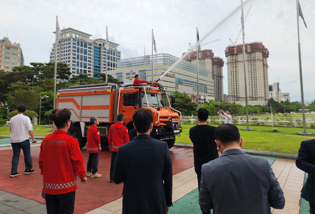 고성능진화차량 방수 시연 / 대전시 제공