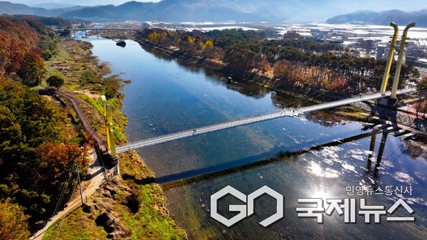 금강 둘레길.(제공=영동군청)