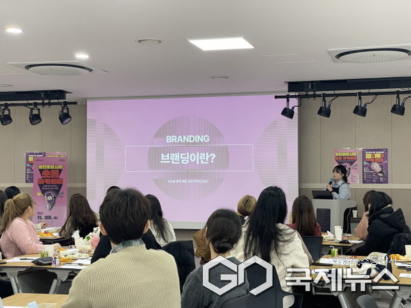 용인특례시가 마련한 청년과 함께한 ‘숏폼 아카데미’(사진=용인시)