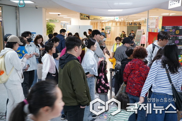  만만한테이블(사진=용인문화재단)