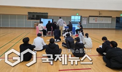 도핑방지 교실 운영 모습/제공=부산교육청