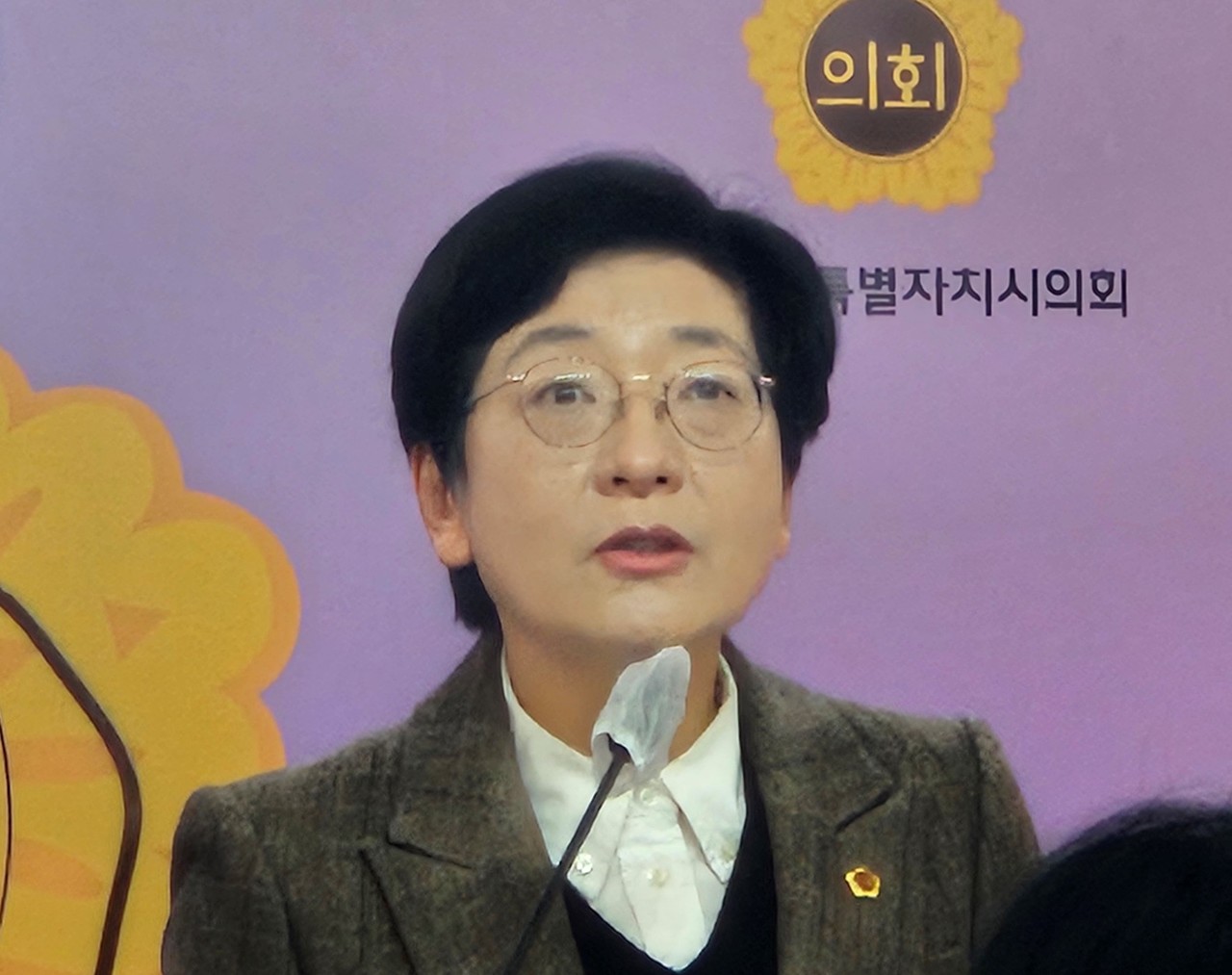 세종시의회 이순열 의원