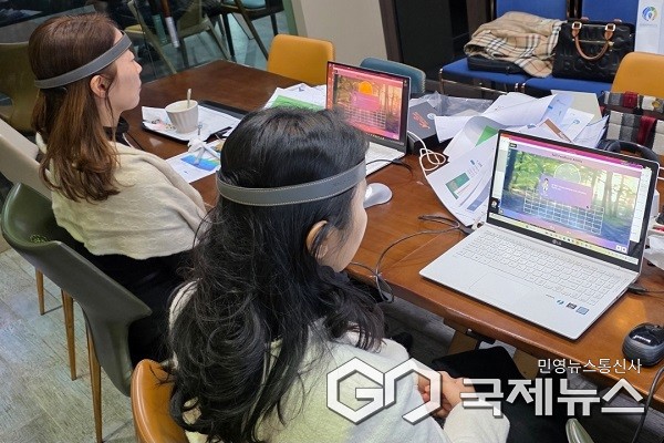 (제공=유원대학교)