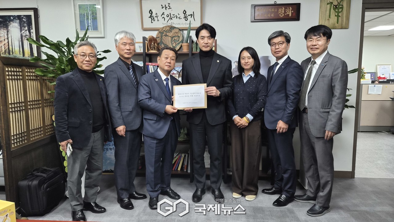 (제공=민주당 경주시지역위) 국회 방문에 나선 지역위