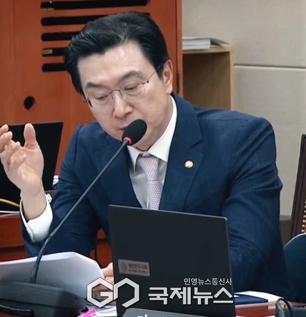 ▲강민국 국민의힘정무위원회 간사 사진=고정화 기자