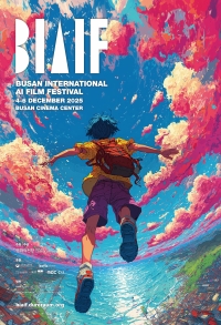 '제2회 부산국제AI영화제' 포스터