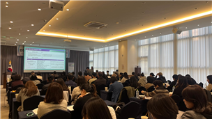 ​'제3차 양성평등정책포럼'/제공=여평원​