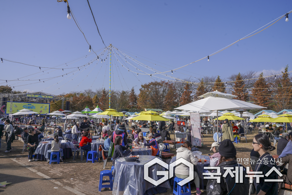 별맛축제 전경 사진/하동군