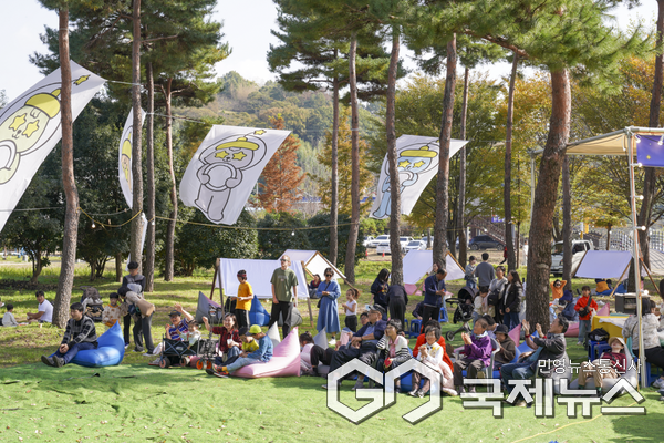 별맛축제 전경 사진/하동군