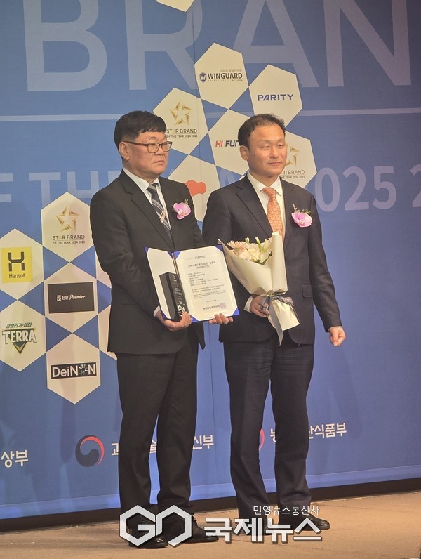 마주온(학습플랫폼)’, 올해의 스타브랜드 대상 1위 수상/충남교육청 제공