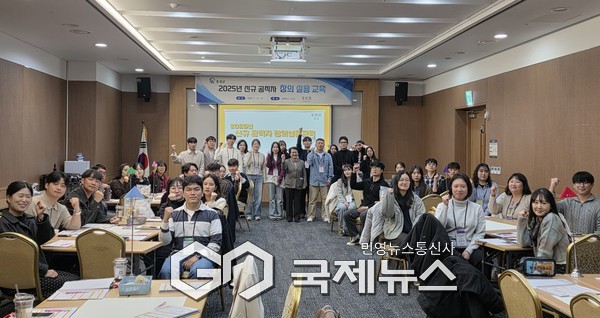 신입 공직자 역량 강화 위한 교육 프로그램 마련