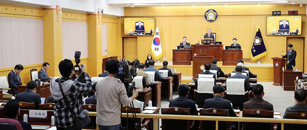 서산시의회, 제310회 제2차 정례회