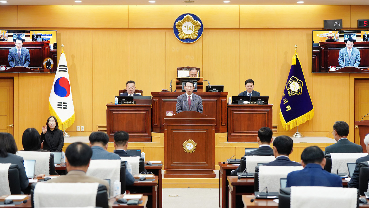 서산시의회 제2차 정례회에서 시정연설하는 이완섭 시장 (서산시)