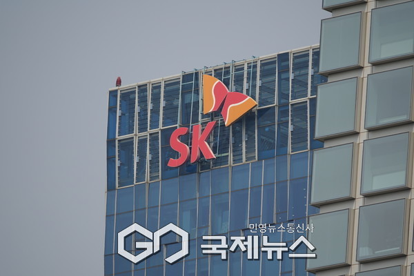 SK그룹(국제뉴스/DB)