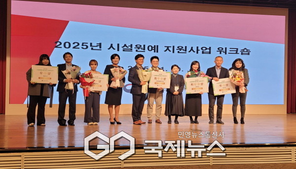 영주시, 시설원예지원사업 지자체 평가 '우수상' 수상