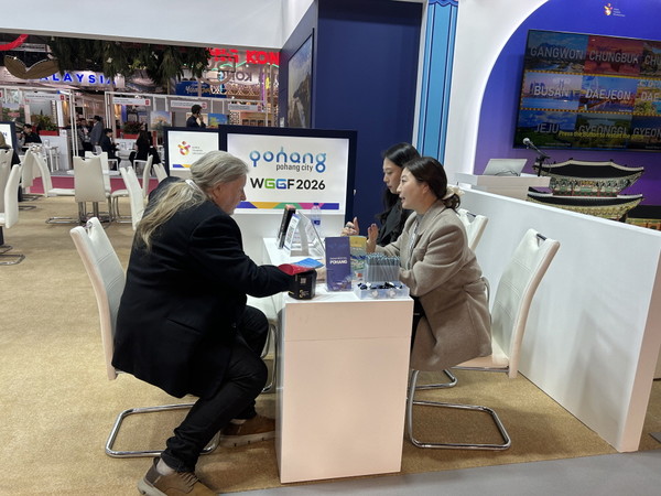 포항시는 지난 18일부터 20일까지 스페인 바로셀로나에서 열린 유럽 최대 규모의 국제 MICE 박람회인 'IBTM World 2025'에 참가했다. (사진 = 포항시)