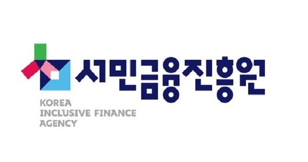 서민금융진흥원CI(국제뉴스DB)