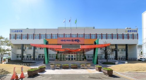 순천시청 전경 ⓒ 순천시