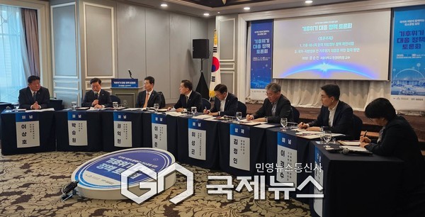 국가와 지방이 함께하는 탄소중립 실현, 기후위기 대응 정책토론회 행사사진 [사진제공=기후변화센터]