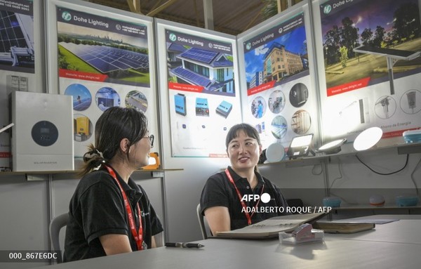 사진제공/AFP통신