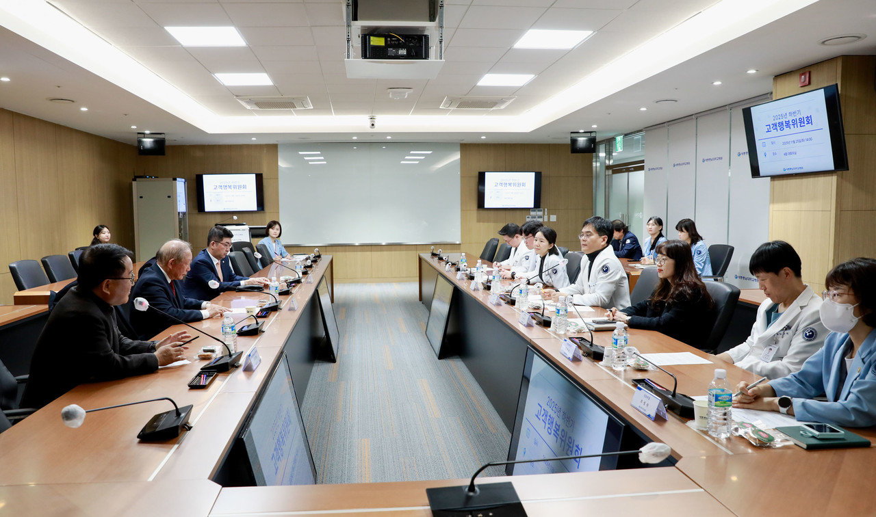  2025년 하반기 고객행복위원회 개최/세종충남대병원 제공