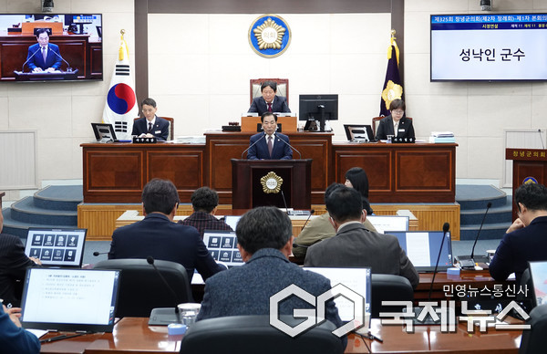 (사진제공/창녕군) 성낙인 창녕군수가 25일 제325회 창녕군의회 제2차 정례회에서 내년도 군정방향을 제시하는 시정연설을 하고있다.