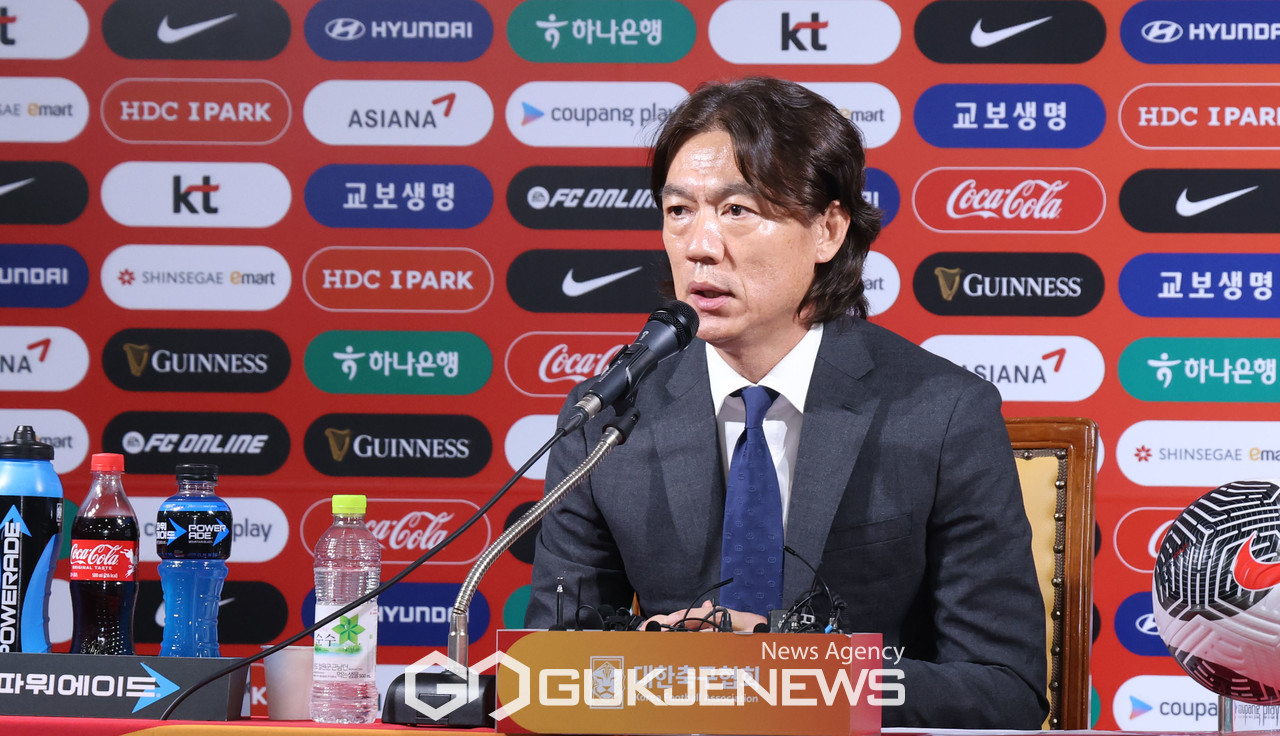 홍명보 국가대표팀 감독