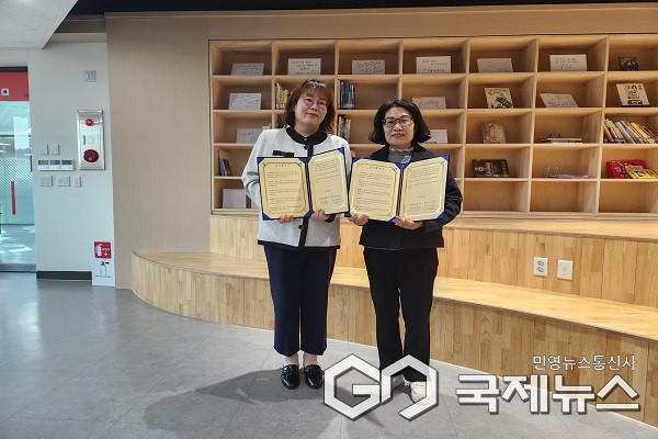 (제공=영동교육지원청)