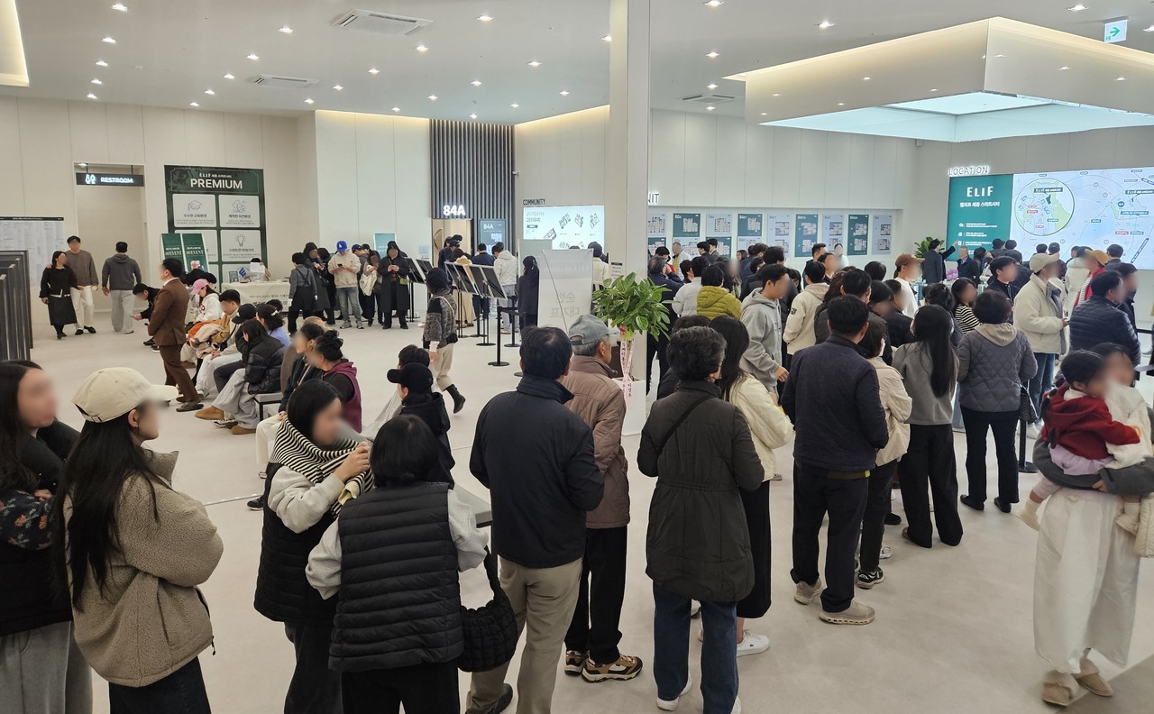 엘리프 세종 스마트시티 견본주택. / 계룡건설 제공