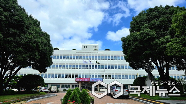 (창녕/국제뉴스) 창녕군청 전경.   (사진/홍성만 기자)