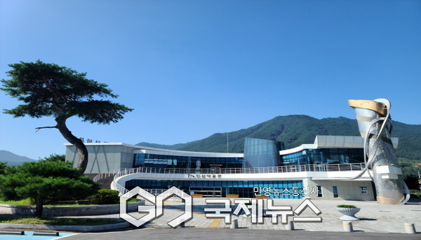 인삼박물관 전경사진