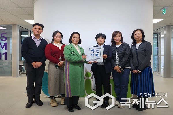 (제공=서원대학교)