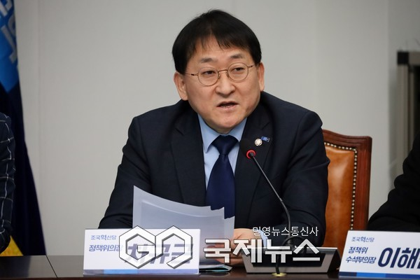 조국혁신당 기획재정위원회  차규근 의원   사진=고정화 기자