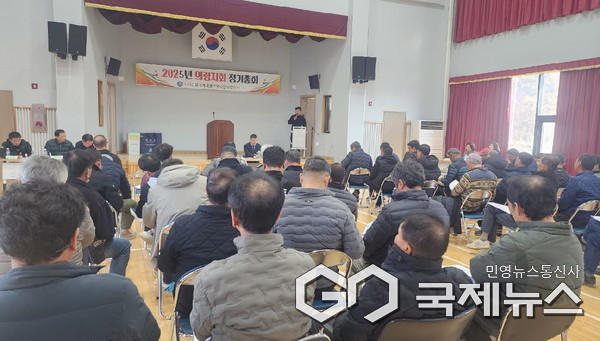 건설기계연명협 의령지회 정기총회.