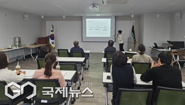 한국법무보호복지공단 제주지부(지부장 김성균)은 지난 24일 투명하고 청렴한 공단 문화 형성을 위해 전 직원을 대상으로 ‘공직자의 청렴의무 교육’을 실시했다. [사진=한]국법무보호복지공단 제주지부]