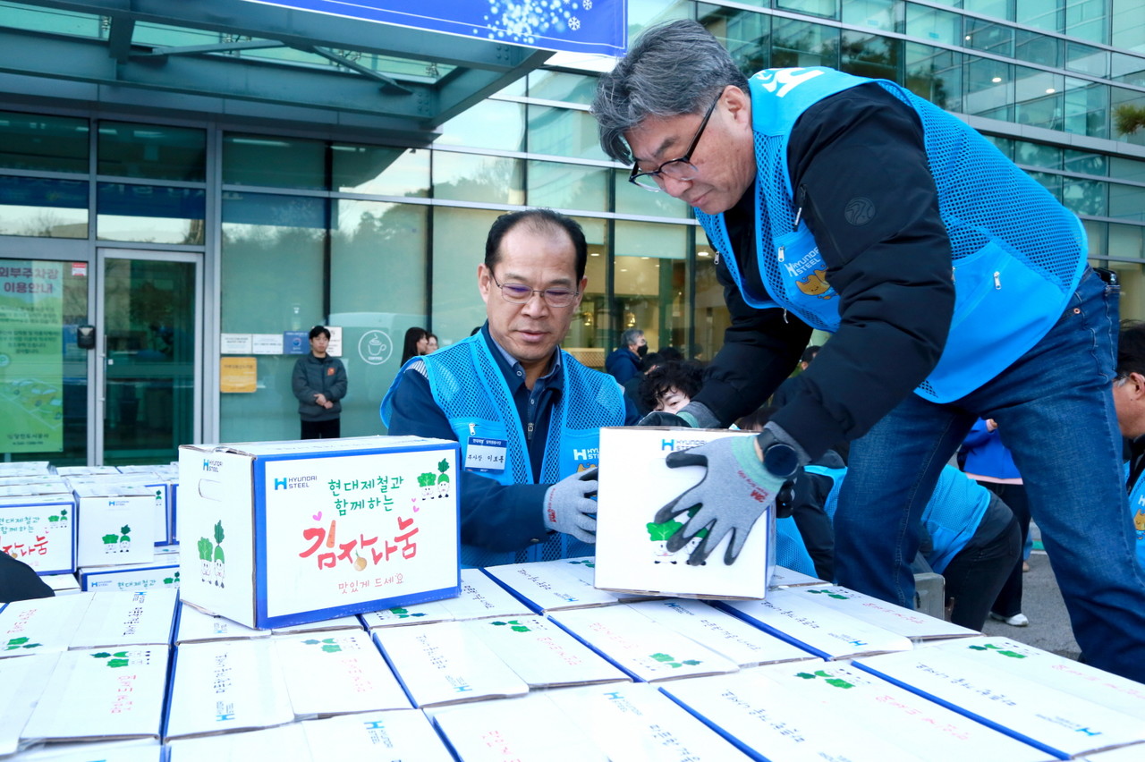 현대제철, 아름다운 동행... 15년째 김장김치 나눔 실천 < 사회 < 충남 < 전국 < 기사본문 - 국제뉴스