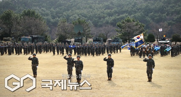 육군 제53보병사단, 25대 사단장 취임식 거행