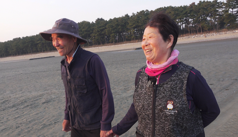 볼음도 장금이 이양금 여사 인간극장