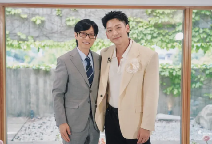 공승연, 비와 함께 유 퀴즈 출연