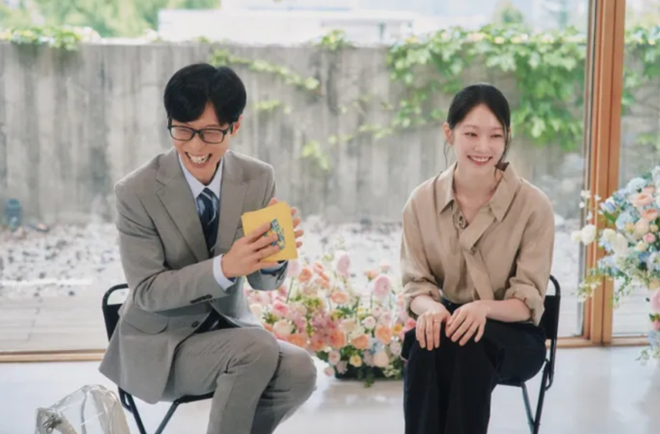 공승연, 비와 함께 유 퀴즈 출연