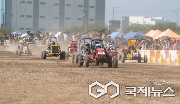 'Baja Student Korea 2026' Collegiate Automotive Competition to be Held in Gunsan