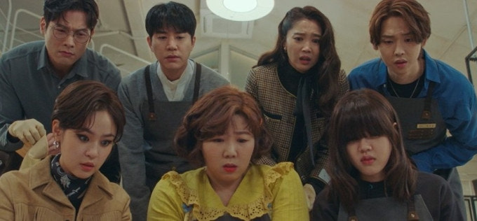 날아올라라 나비 미용실 디자이너 인턴 힐링 드라마