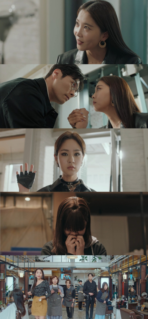 날아올라라 나비 공식 스틸컷 미용실 식구들