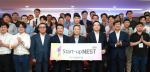 신용보증기금, 스타트업 네스트 제4기 발대식 가져 - 뉴스 썸네일 이미지